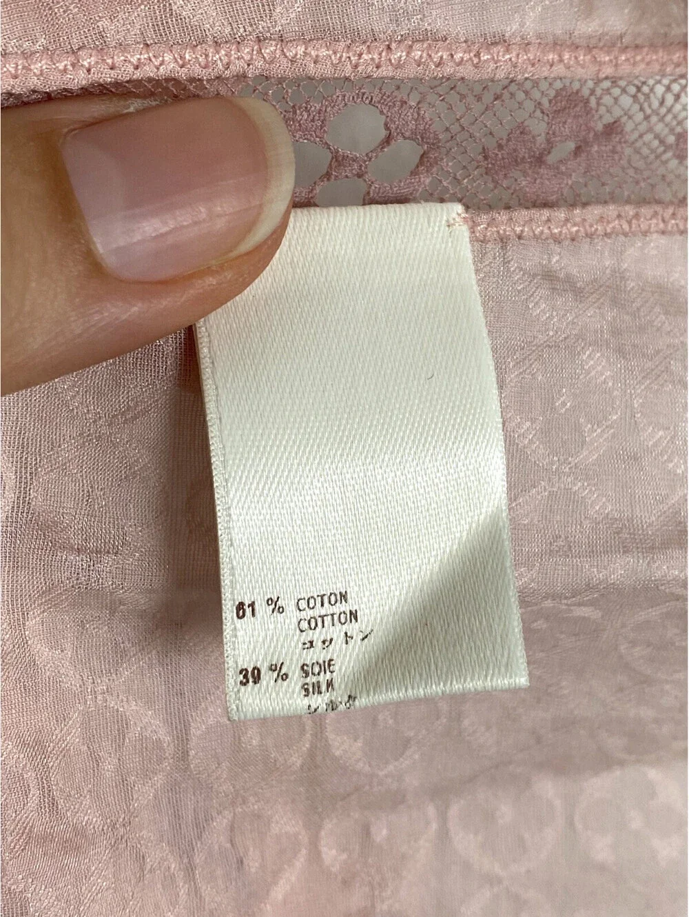 NWT Vintage Louis Vuitton FR-38 Cotton Silk Pink Monogram Lace Trimmed Camisole